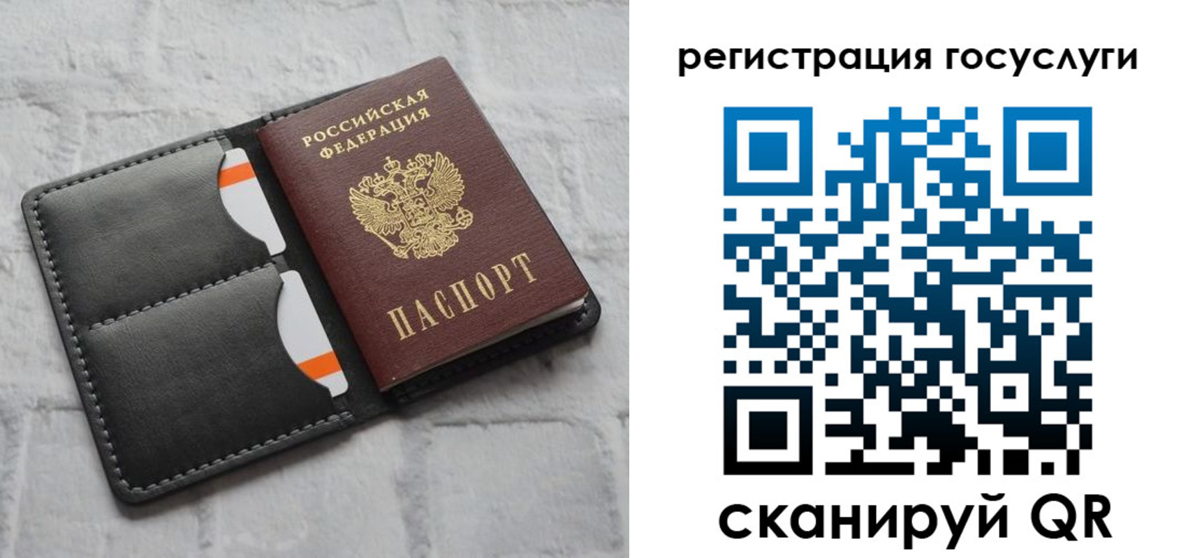 форма 3 в Тайге