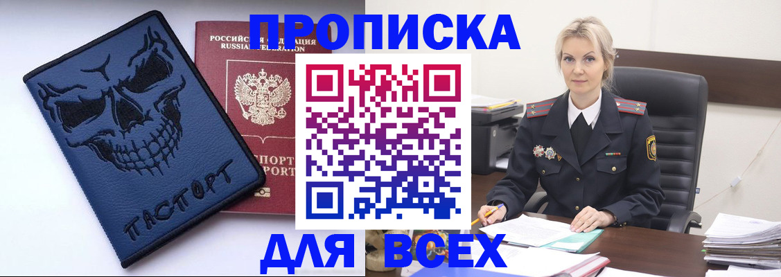 форма 3 в Тайге